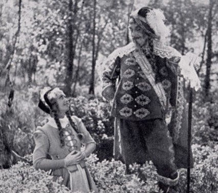 Elverhøj 1939