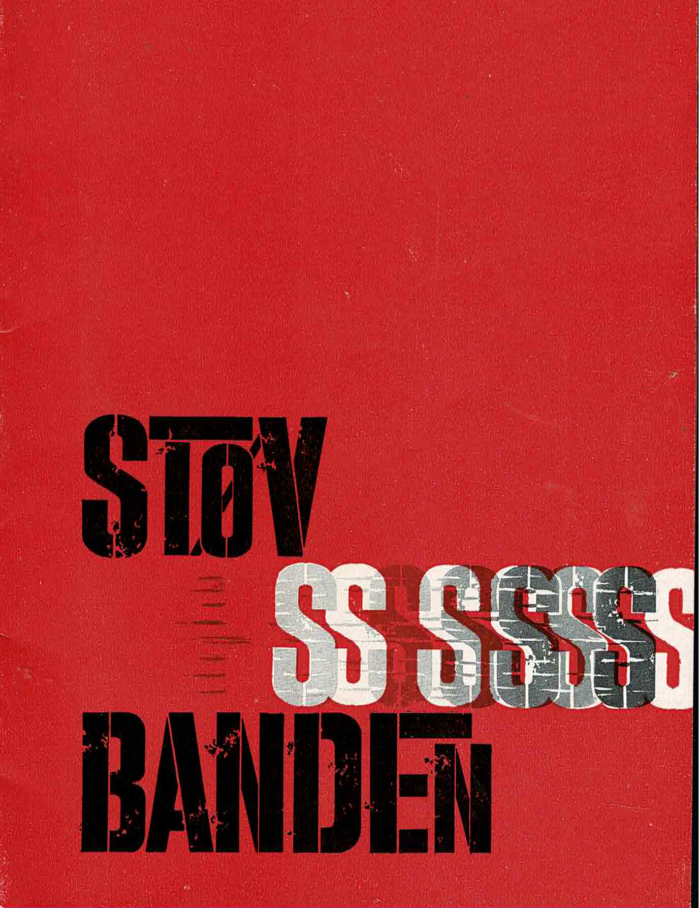 STØVSUGERBANDEN 1963