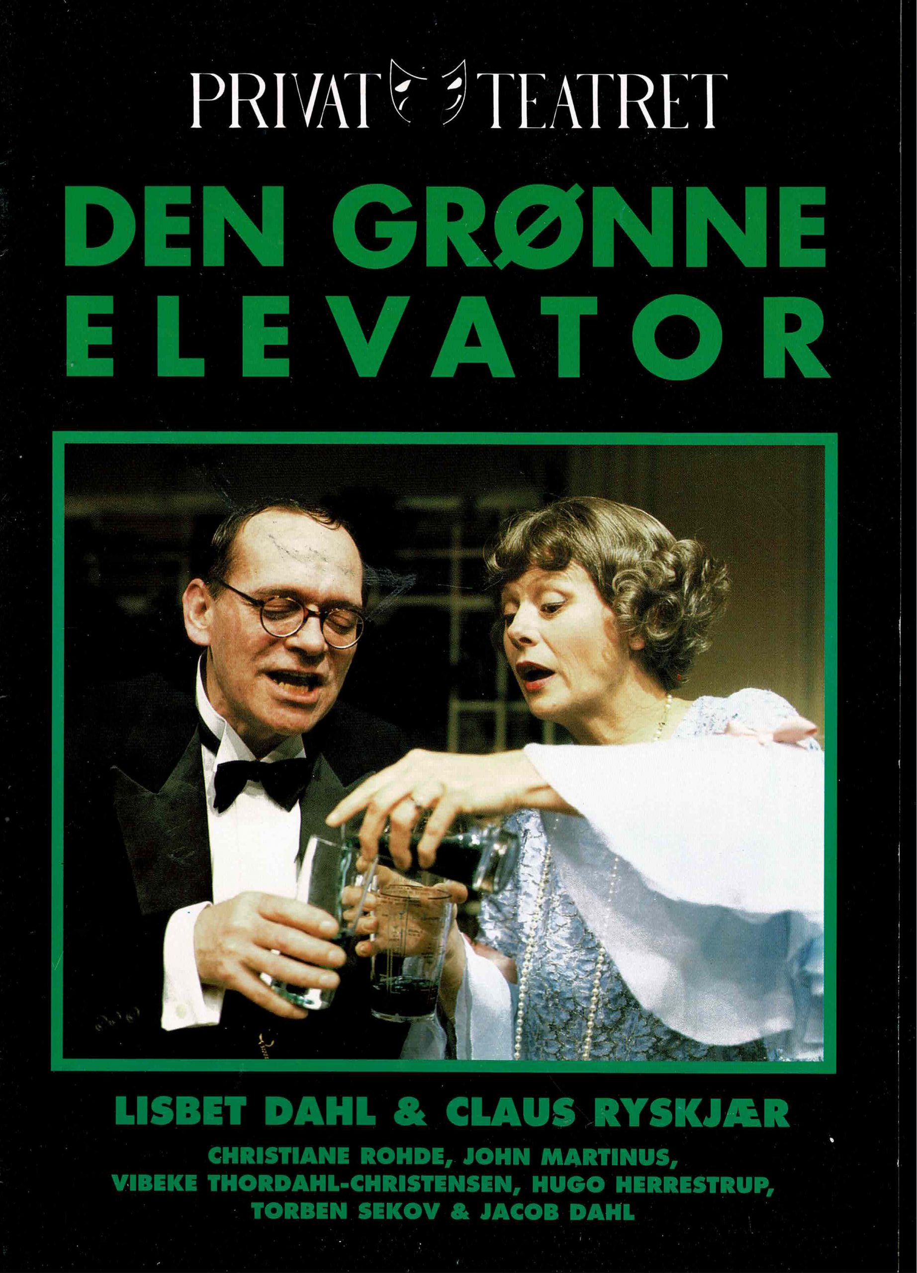 DEN GRØNNE ELEVATOR 1994 (20 KR.)