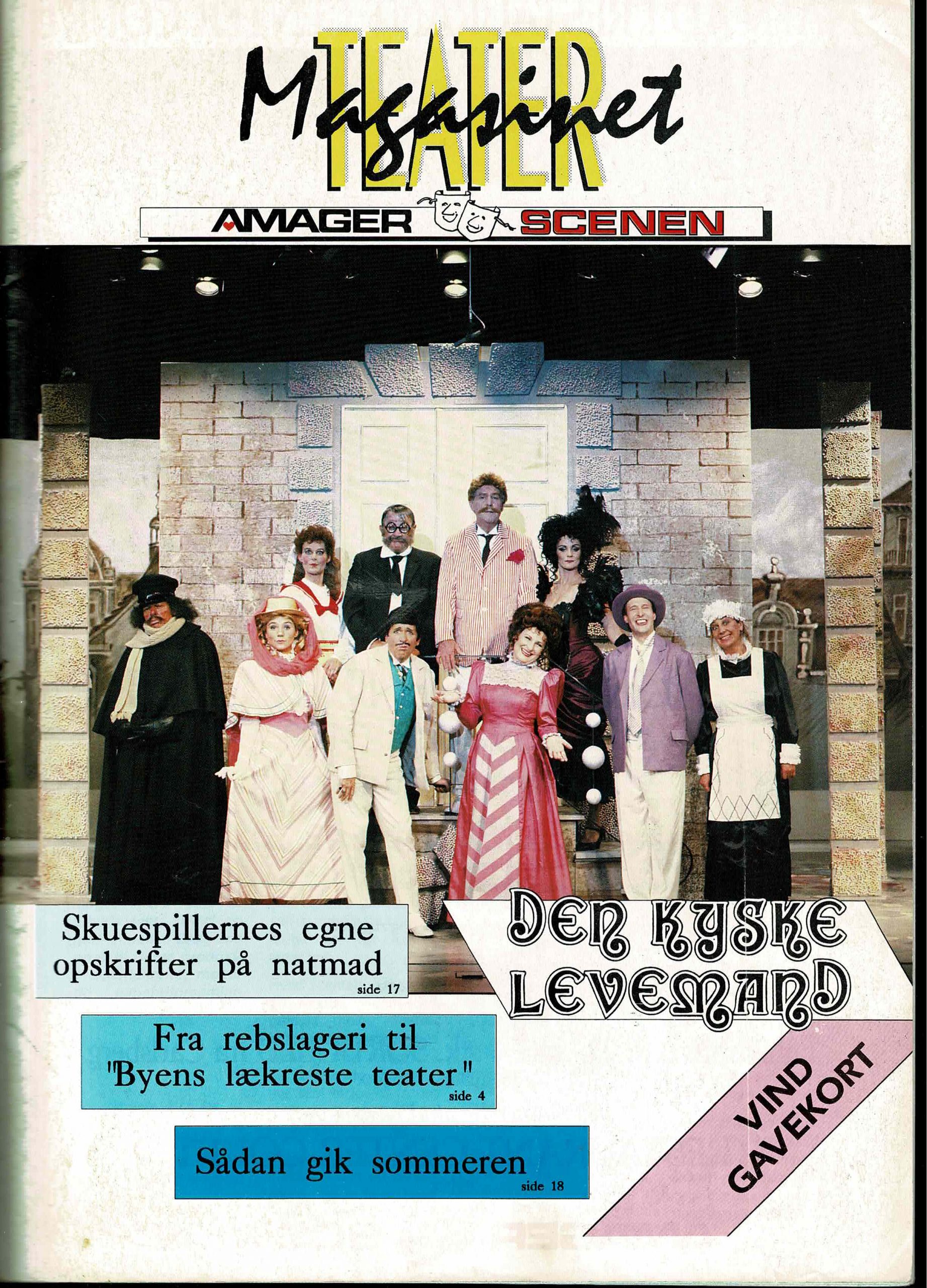 DEN KYSKE LEVEMAND 1992 (20 KR.)