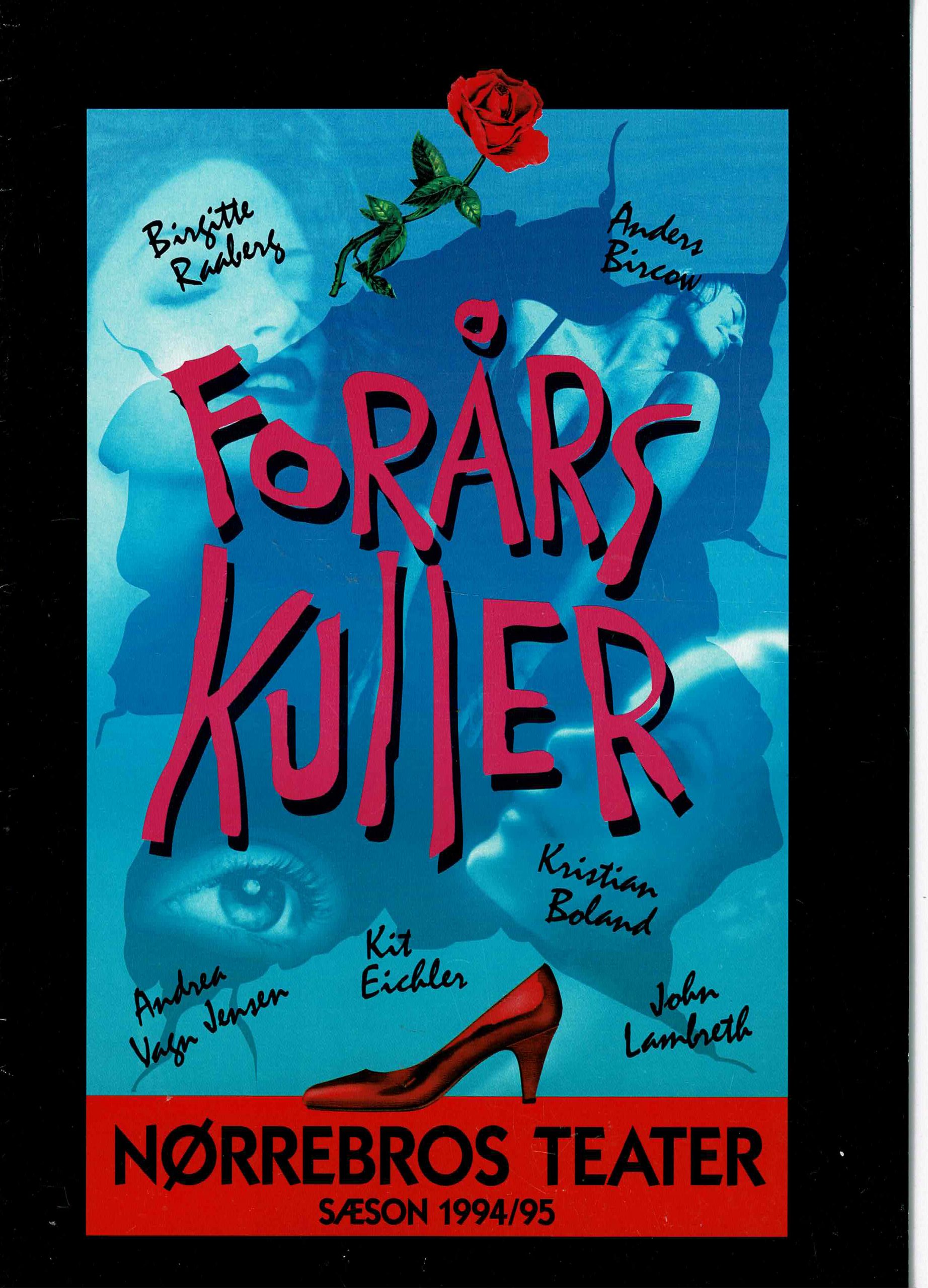 FORÅRSKULLER 1995 (20 KR.)