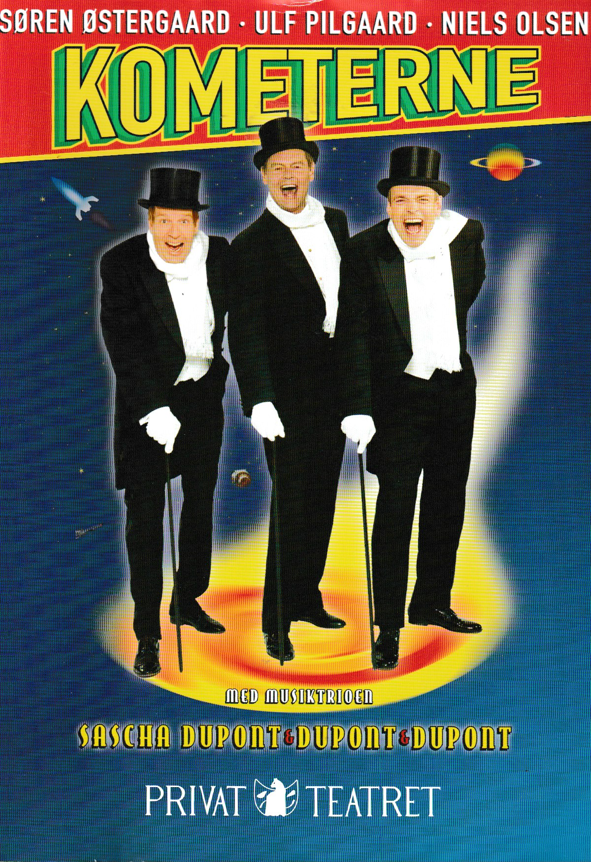 KOMETERNE 2005 (20 KR.)