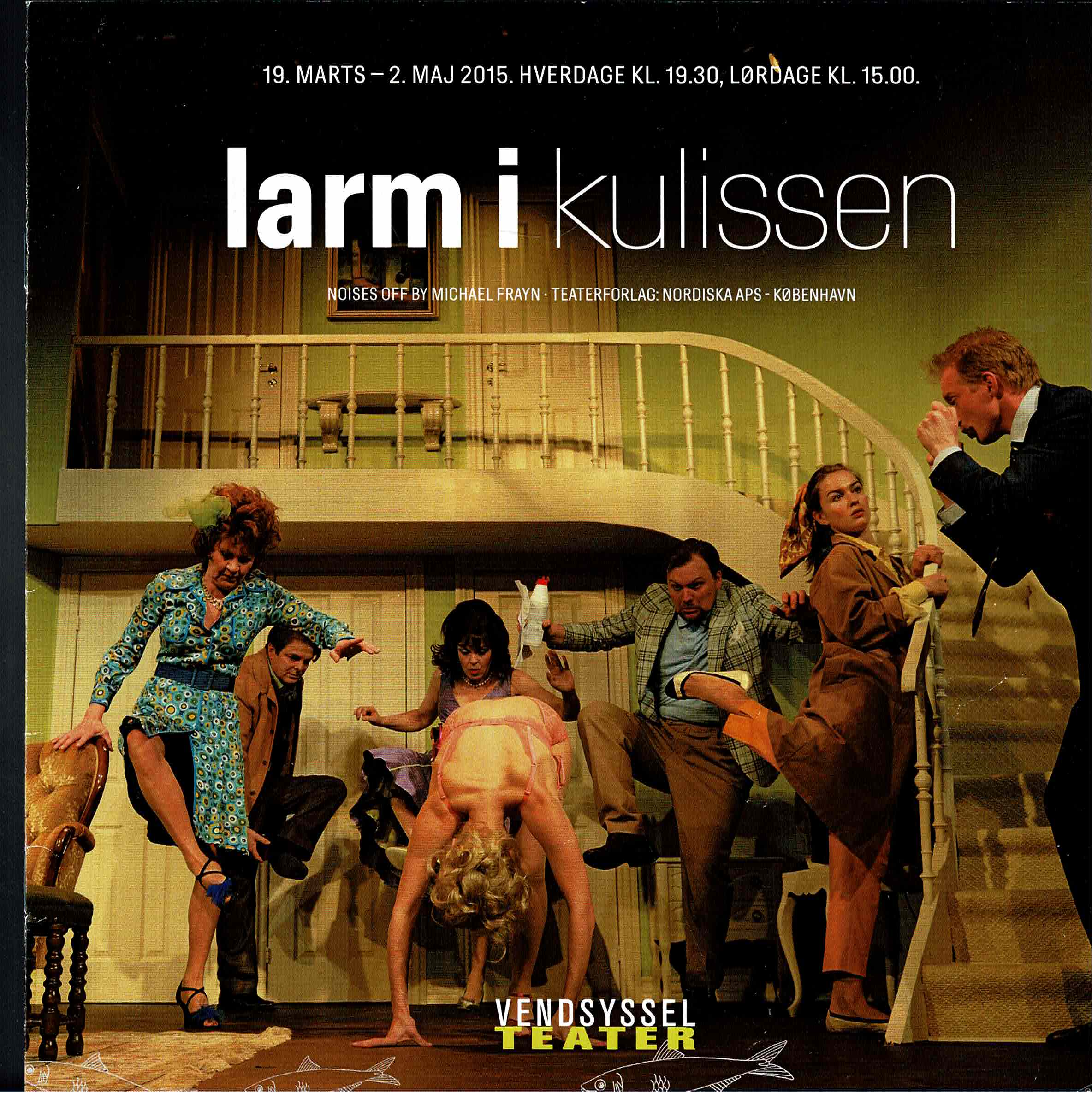 LARM I KULISSEN 2015