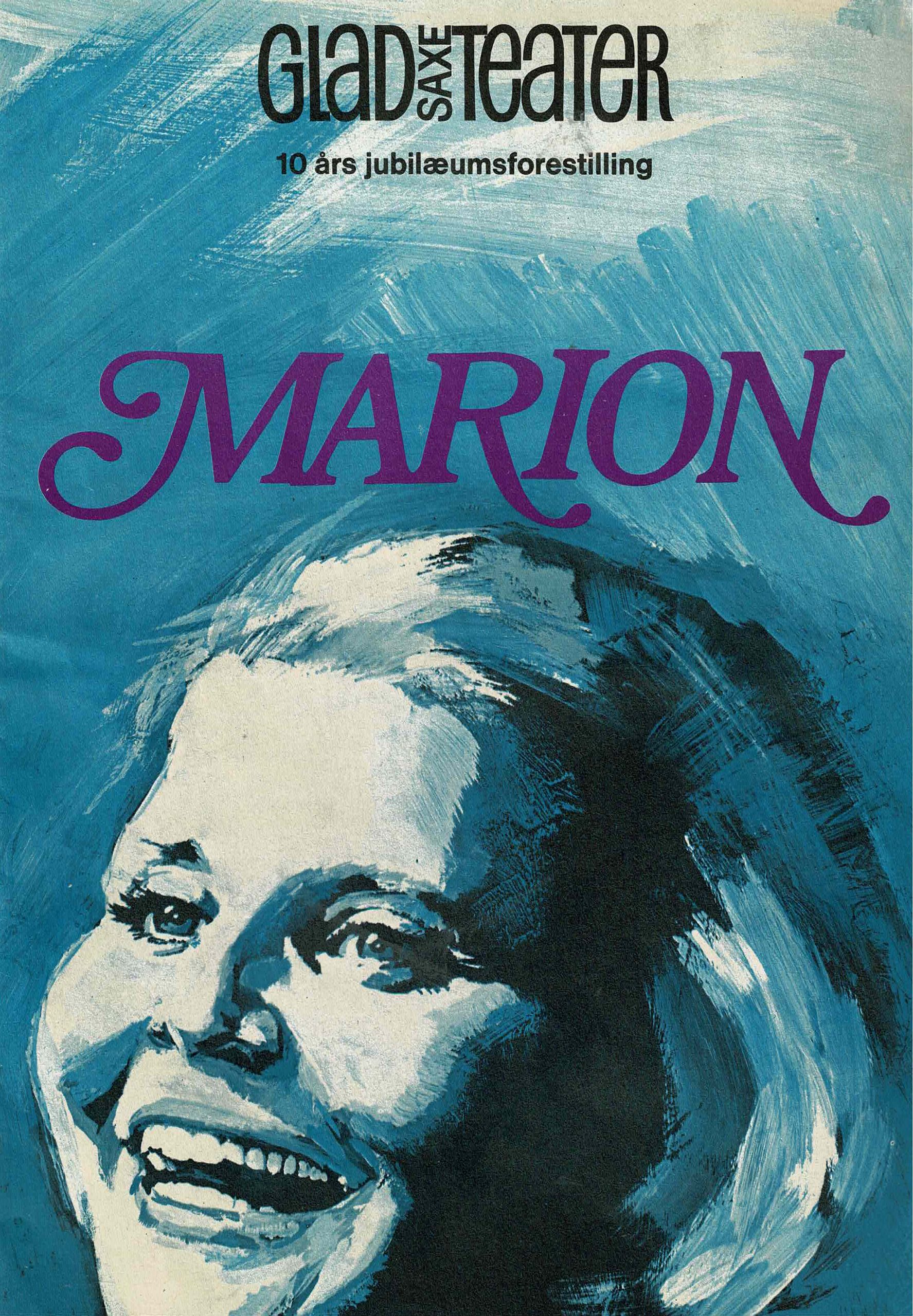 MARION 1975