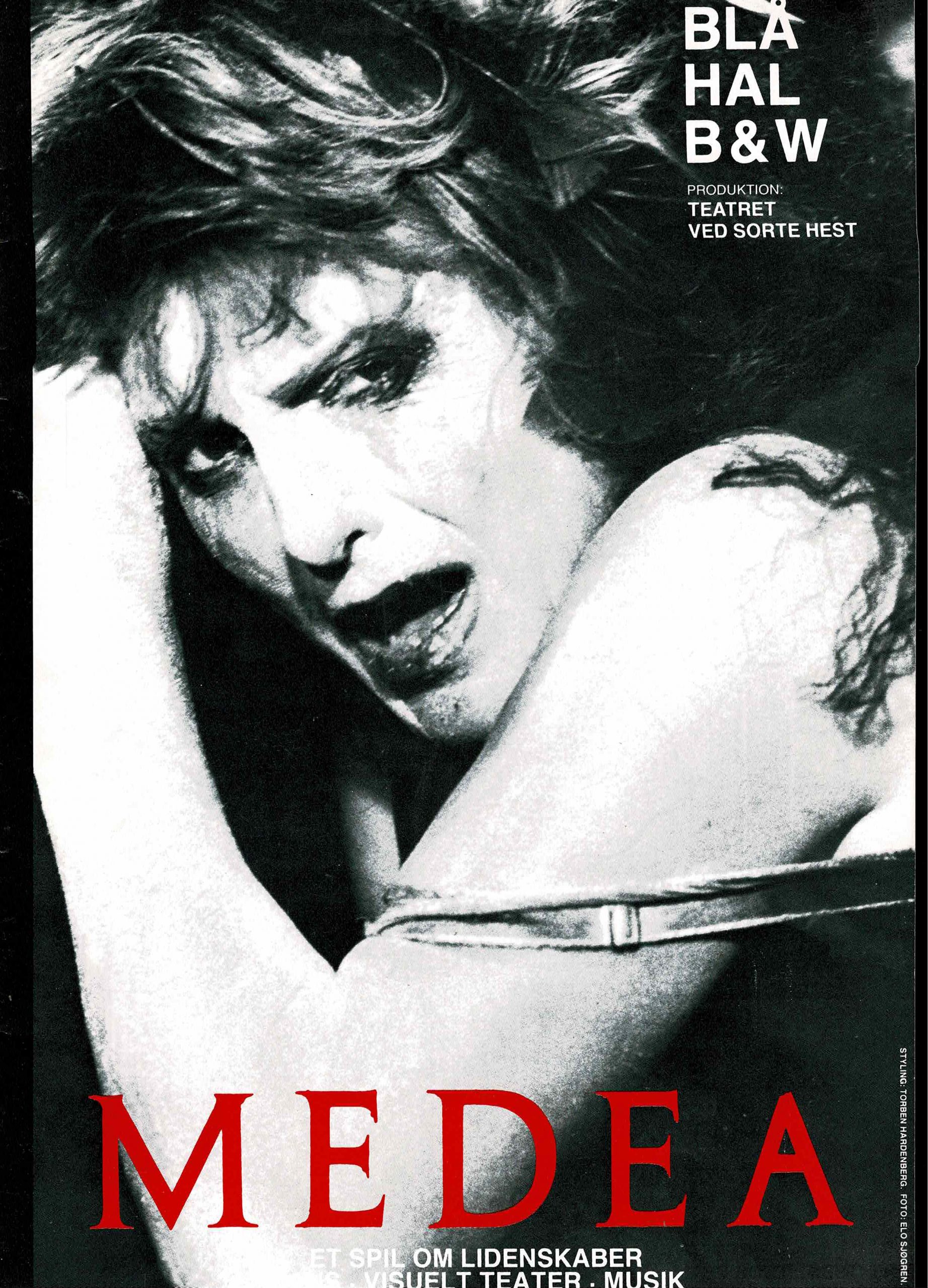 MEDEA 1990 (20 KR.)
