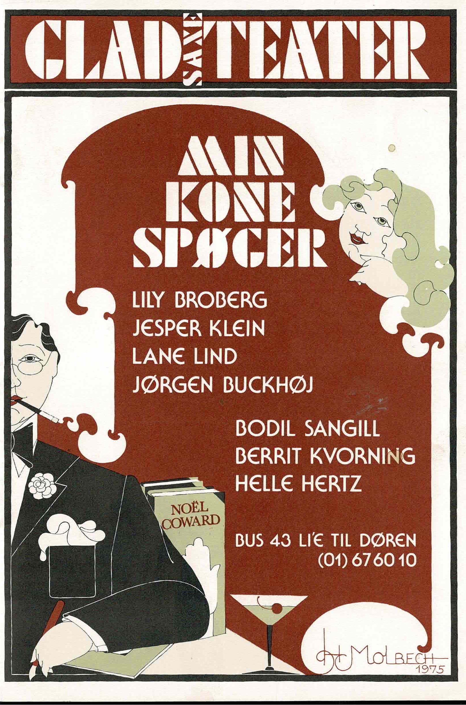 MIN KONE SPØGER 1975