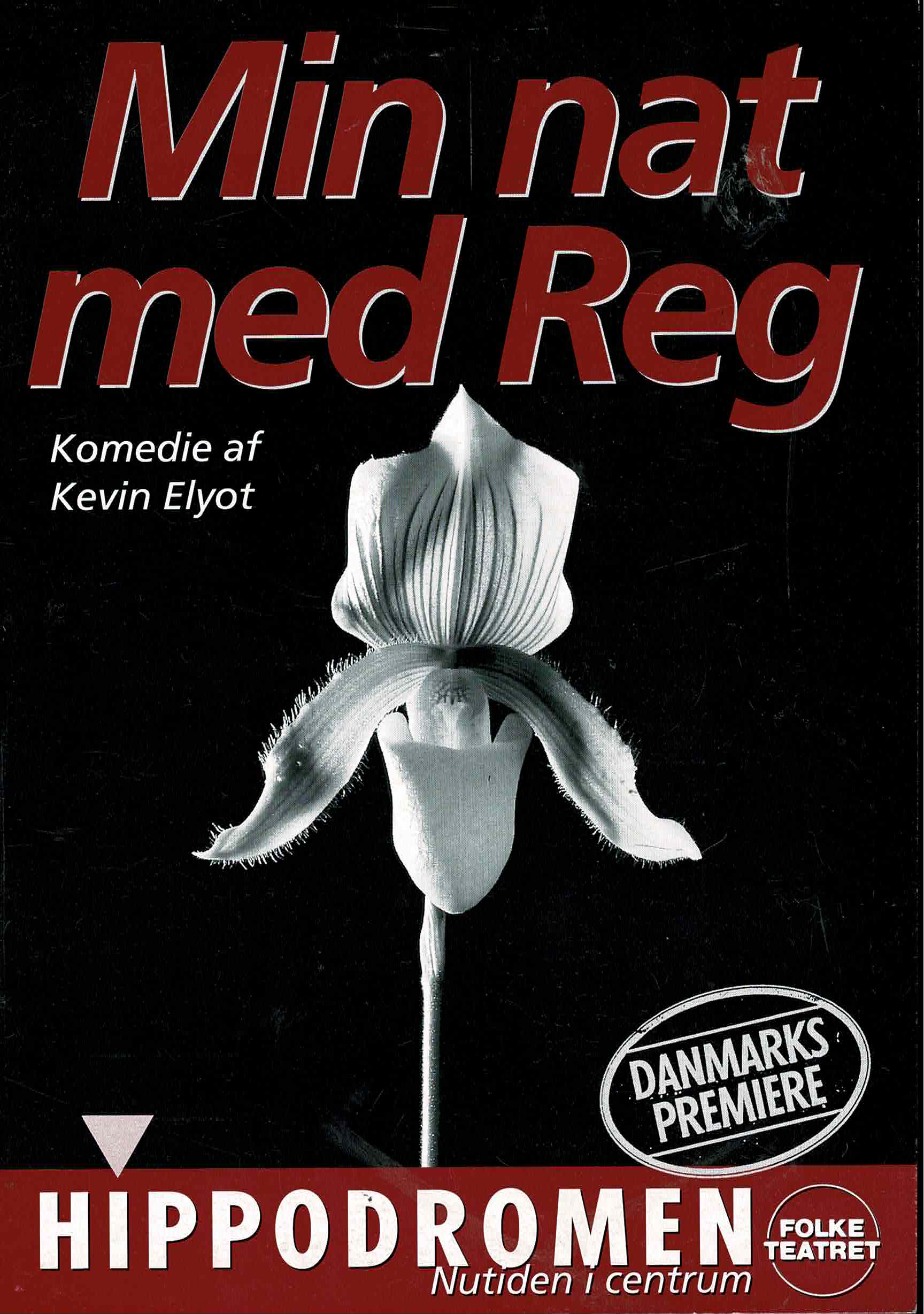 MIN NAT MED REG 1996