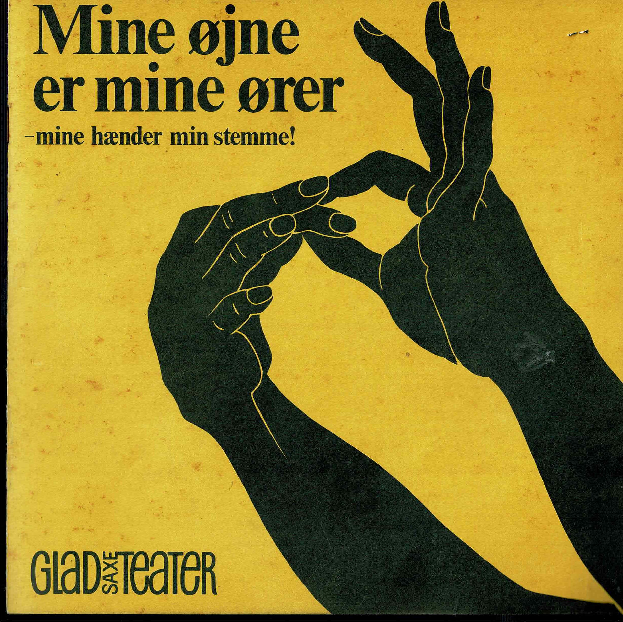 MINE ØJNE ER MINE ØRER 1981