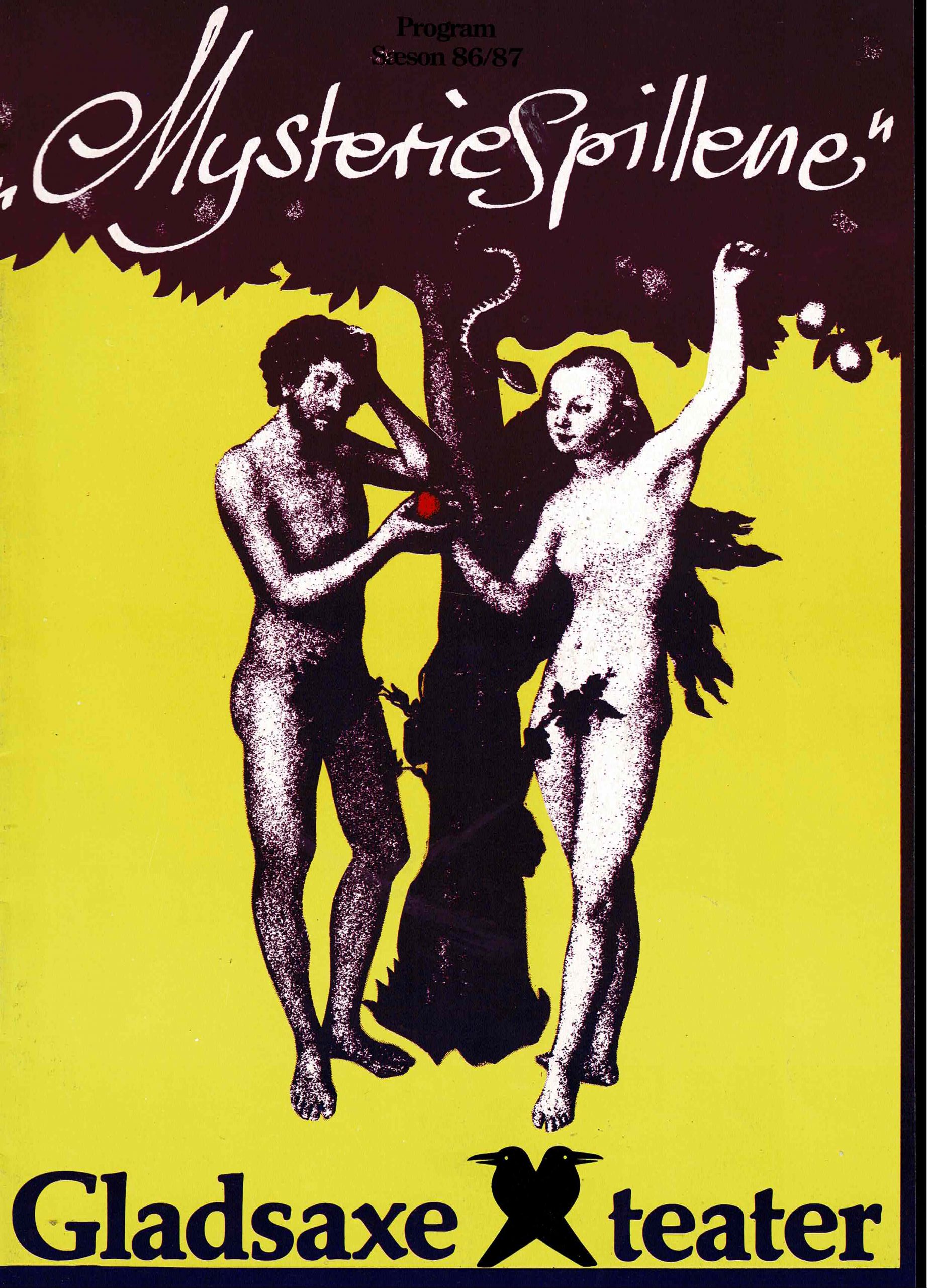 MYSTERIESPILLENE 1986 (20 KR.)