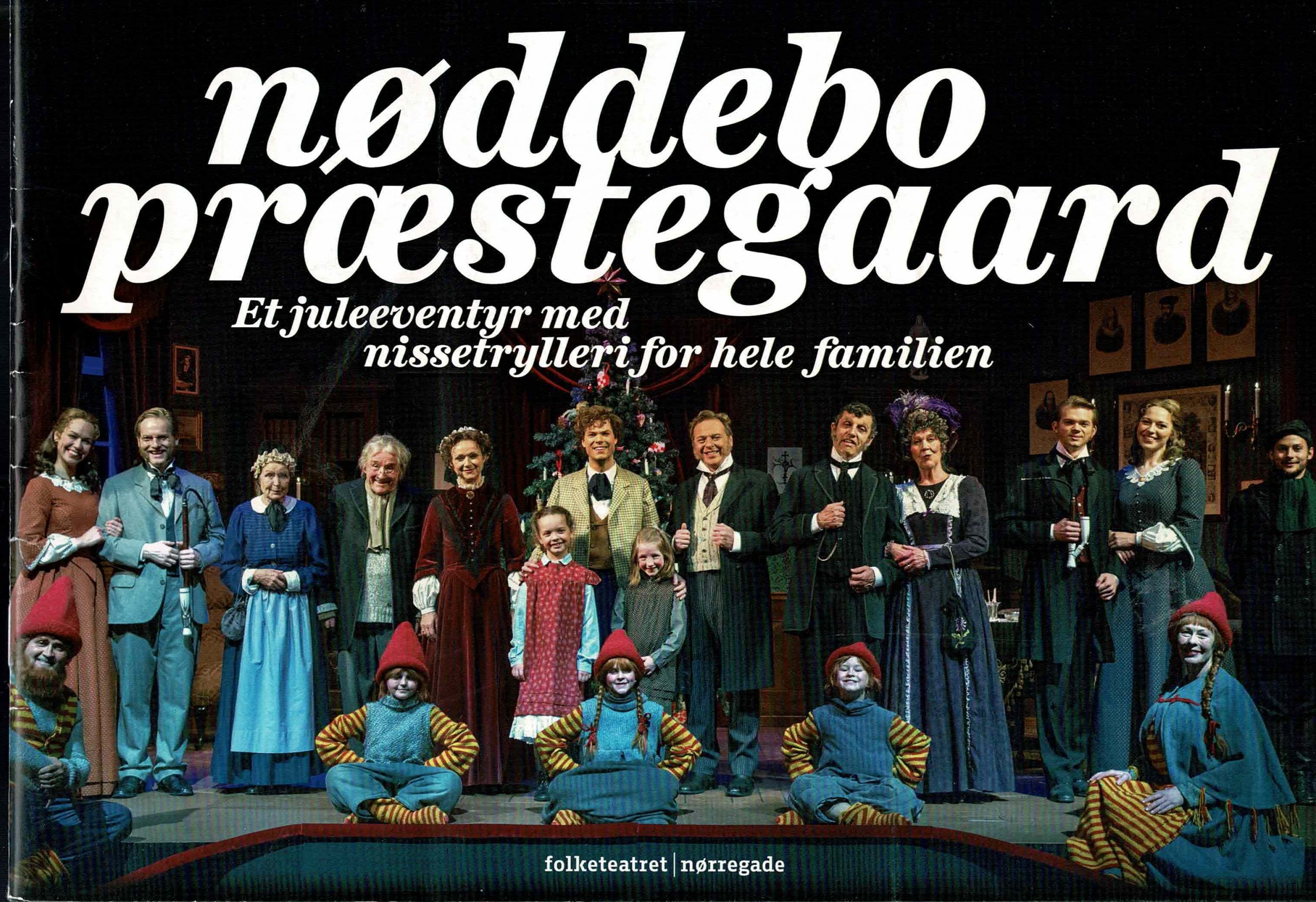 NØDDEBO PRÆSTEGAARD 2015
