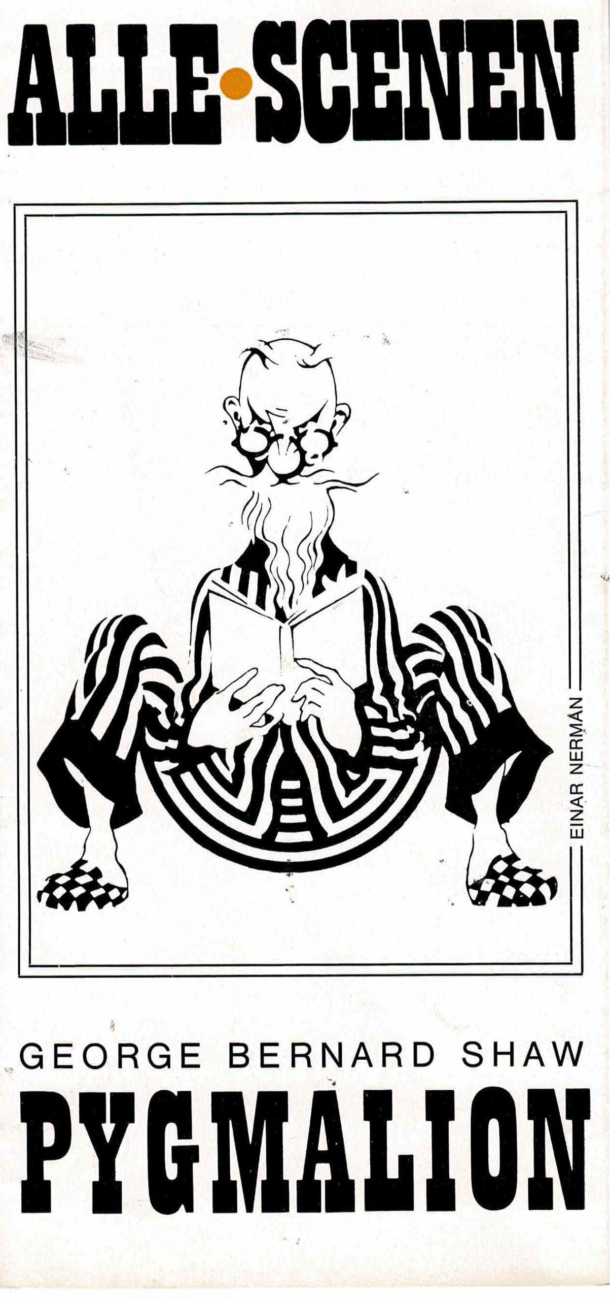 PYGMALION 1978