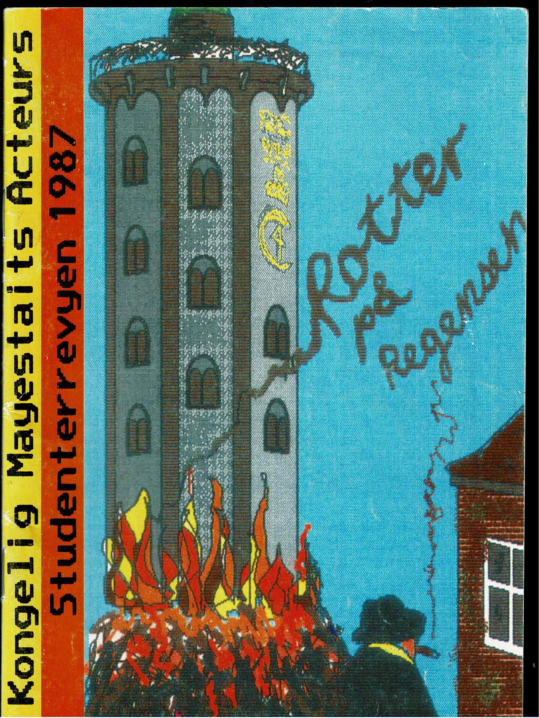 ROTTER PÅ REGENSEN 1987