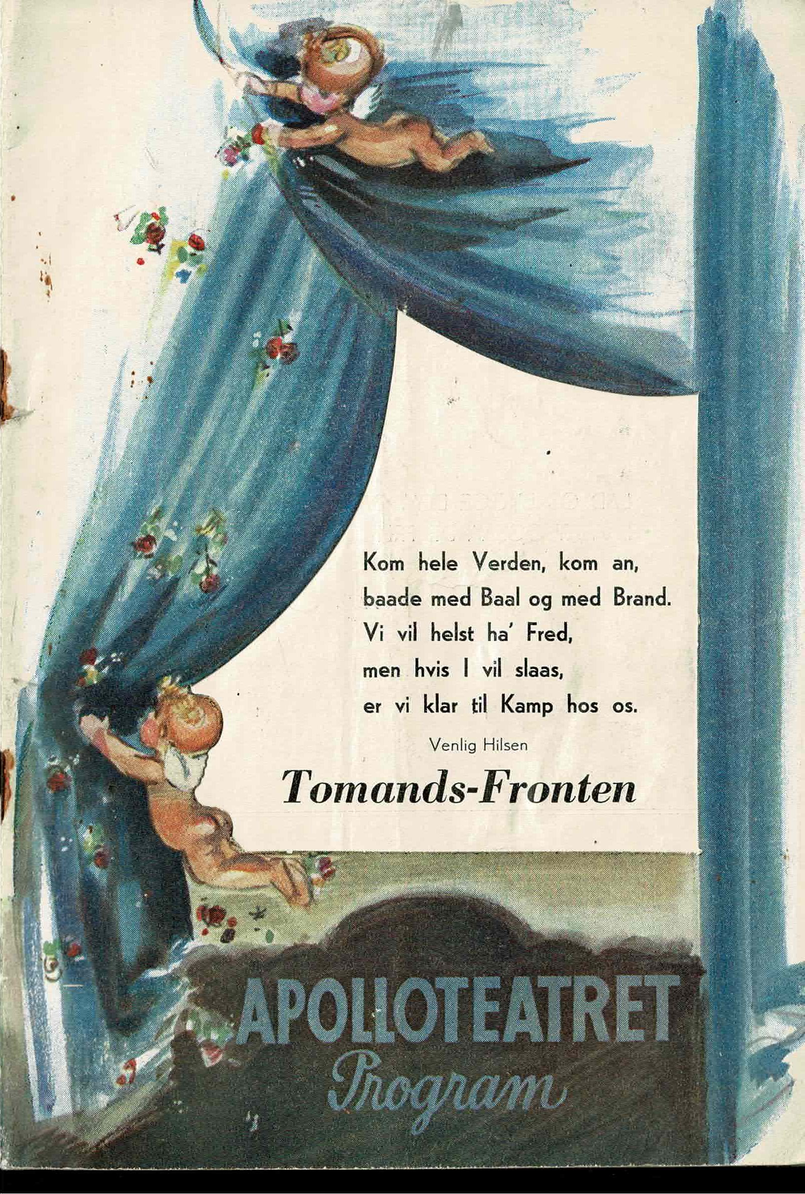 TOMANDSFRONTEN 1941