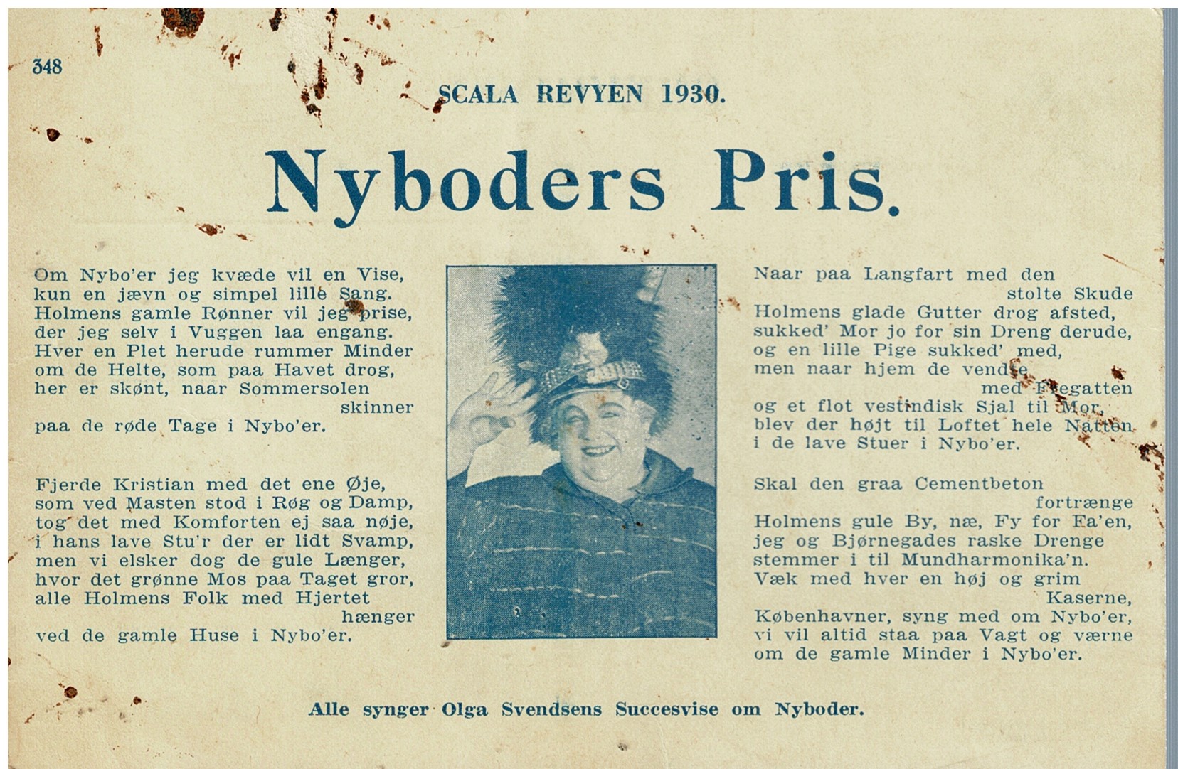 NYBODERS PRIS