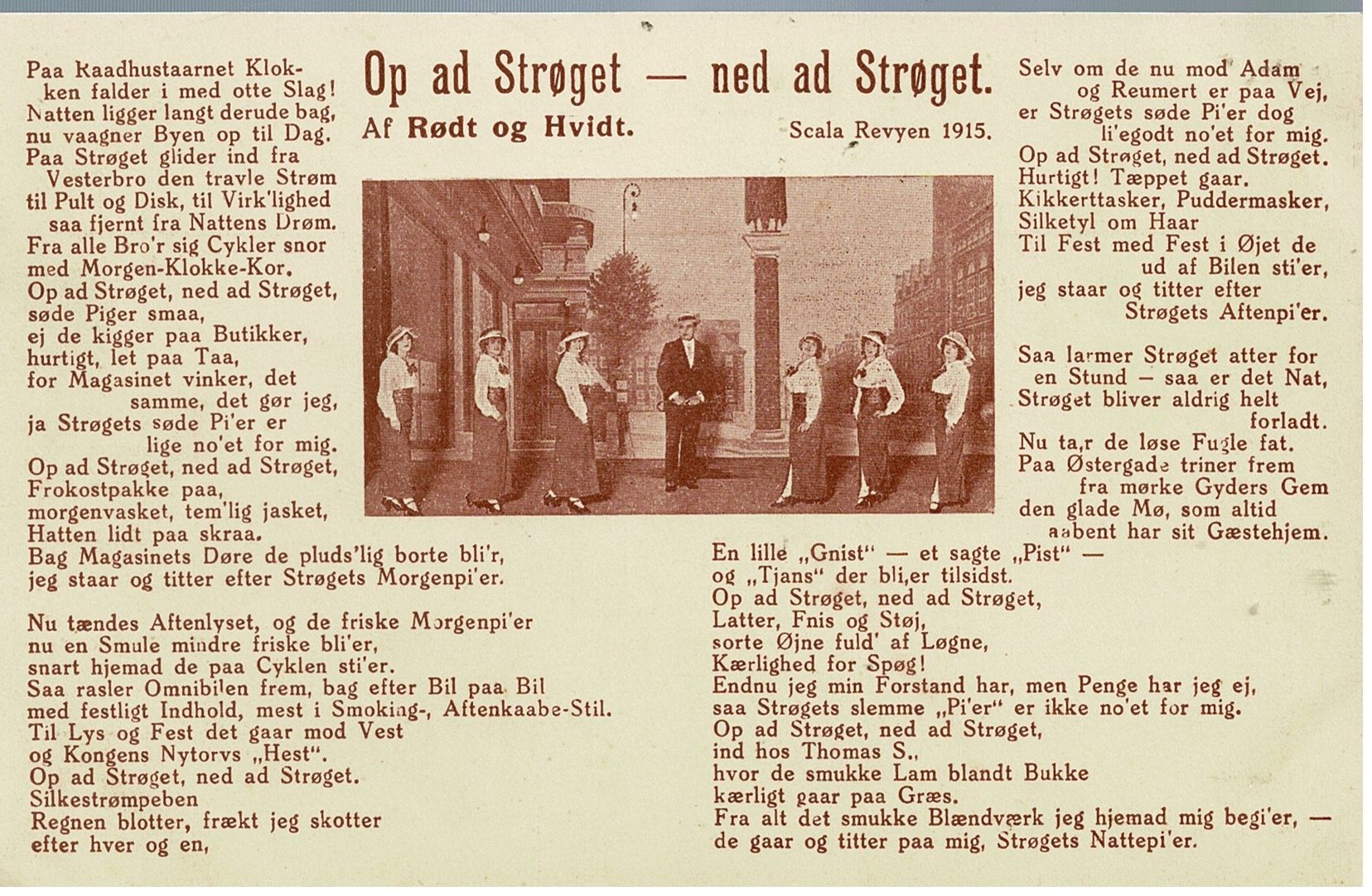 OP AD STRØGET - NED AD STRØGET